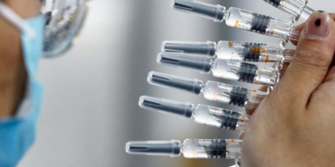 新冠疫苗加强针